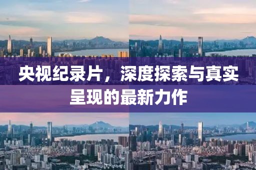 品牌定制 第160页