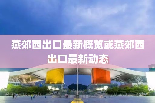 灵瞳 第7页