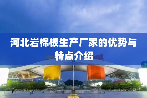 夏沁 第8页