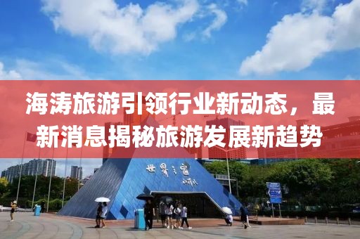 寺瑾 第7页