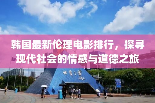 奶盖 第6页
