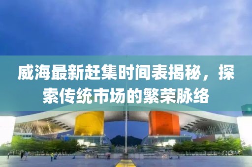青灯 第7页