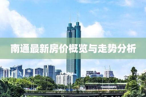 折扇 第5页