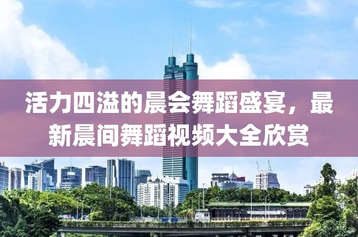 软糖 第6页