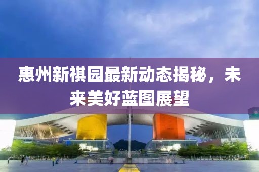 言辰 第7页