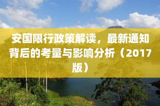 野橘 第6页