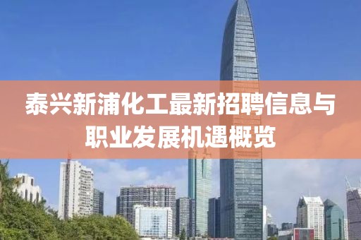 逗逗 第5页