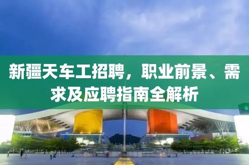 弈星 第6页