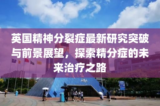 鱼梓 第7页