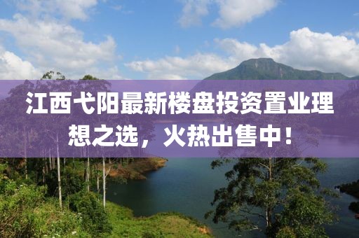 施工流程 第145页