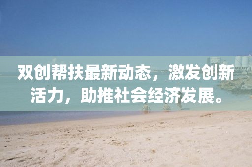 薄幸 第4页
