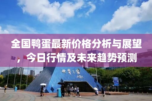 灵松 第6页
