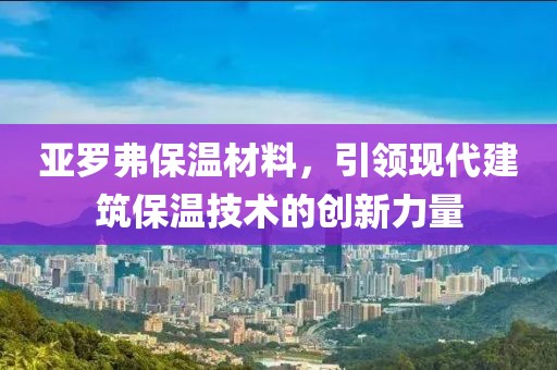 汐黛 第6页