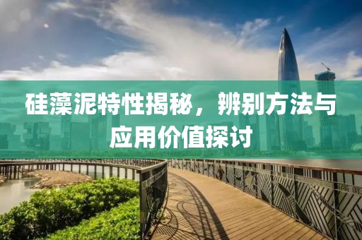 墨染 第6页