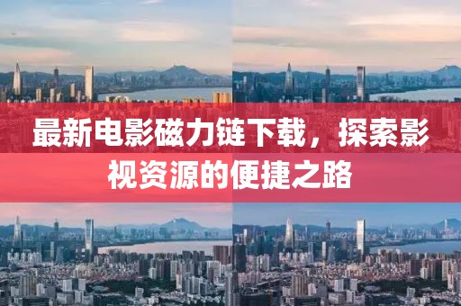 妍洋 第7页