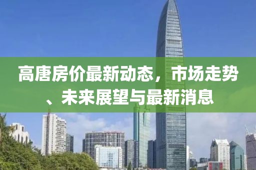 江南烟雨断桥殇 第6页