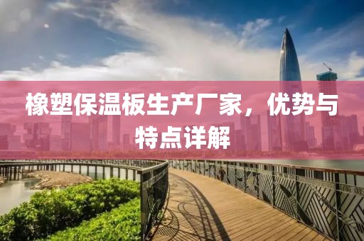 若尘 第6页
