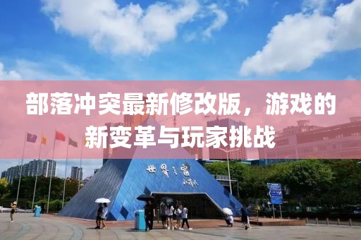 卿绡 第5页