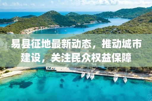 沐樱 第5页