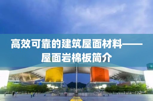 安逸 第6页