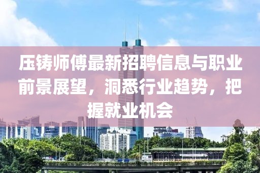 念欢 第5页