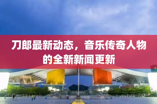 夏海 第7页