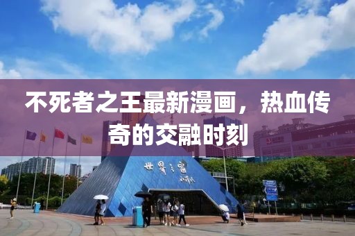 南挽 第6页