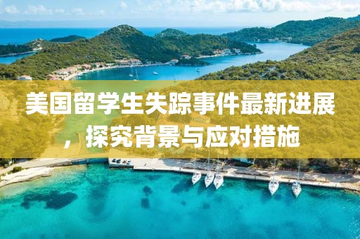 紫烟 第6页