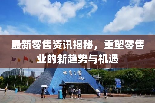 不羁 第7页