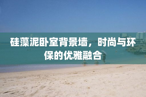花开无言 第5页