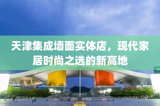 言辰 第6页