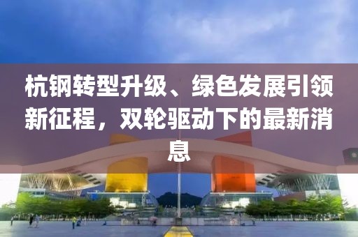 仙糖 第5页