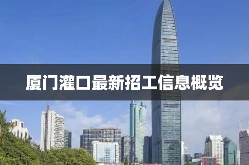 窒息 第6页