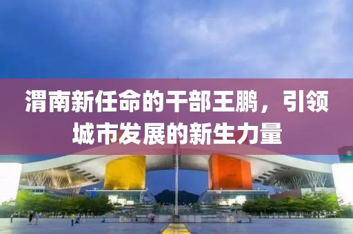 零栀 第5页