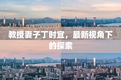 第2925页