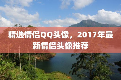 寺瑾 第6页