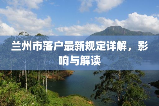 花颜 第6页