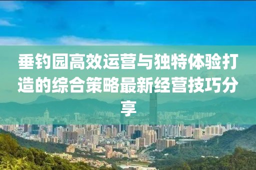 软糖 第5页