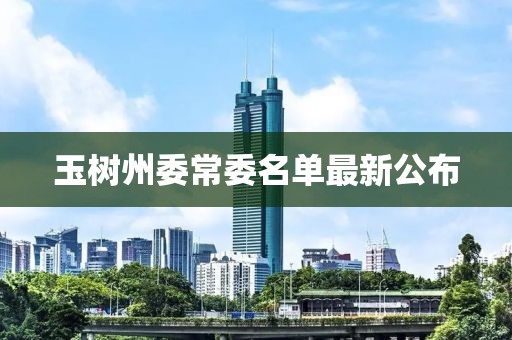 安安 第6页
