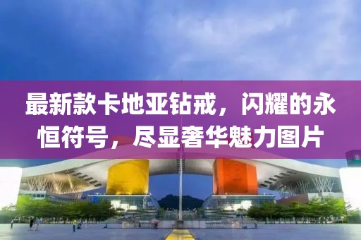 云烟 第6页