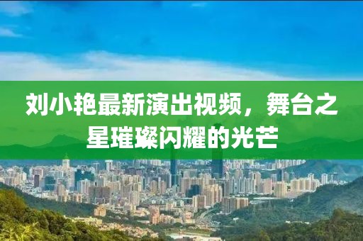 噬魂 第5页