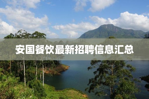 2025年3月 第24页