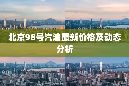 依秋 第5页