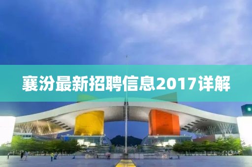 孤寐 第5页