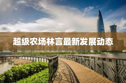 浅笑轻吟梦一曲 第5页