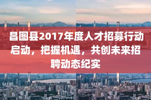 素念 第6页