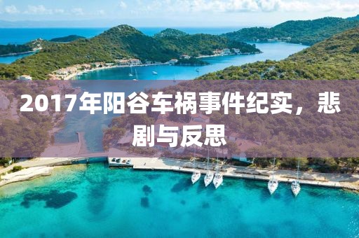 2025年3月 第10页
