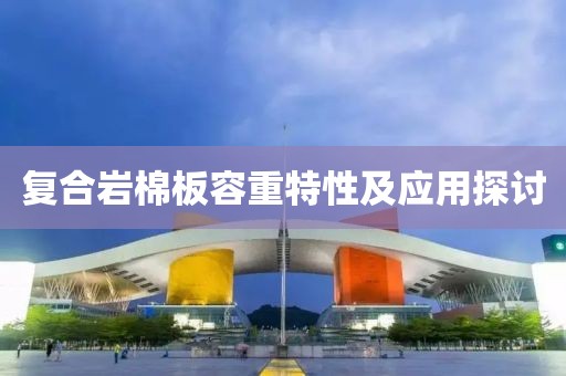 2025年3月 第9页