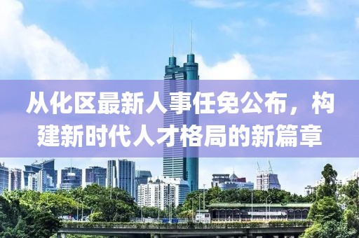 2025年3月 第6页
