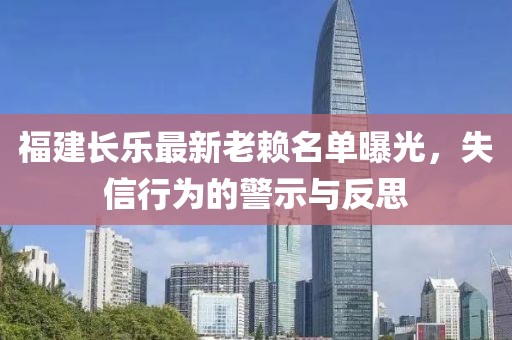 浅笑轻吟梦一曲 第30页